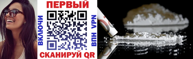 как найти закладки  мега как зайти  Amphetamine 97%  Ялуторовск 