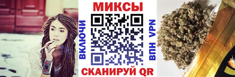 Бутират жидкий экстази наркотики Ялуторовск