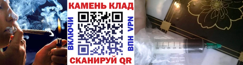Гашиш hashish  Ялуторовск 
