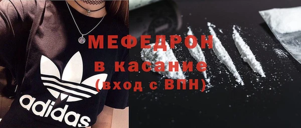 кокаин VHQ Новодвинск