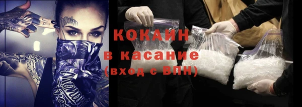 дмт Абинск