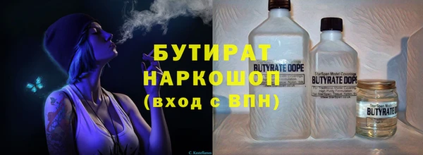 дмт Абинск