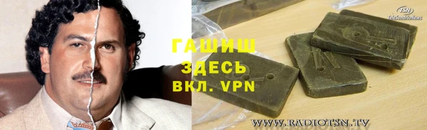 jwh Абаза