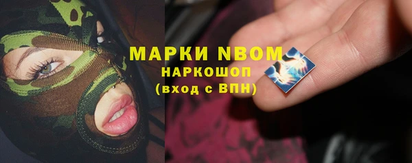 дмт Абинск