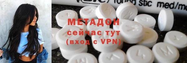 jwh Абаза