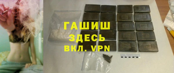 дмт Абинск