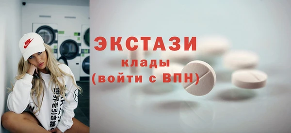дмт Абинск