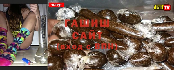 дмт Абинск