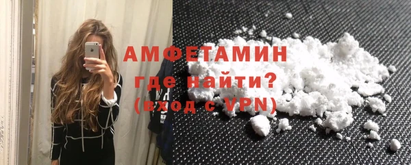 дмт Аша