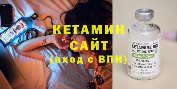 дмт Абинск