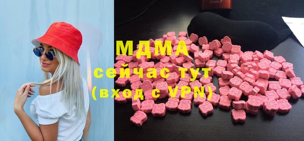 jwh Абаза