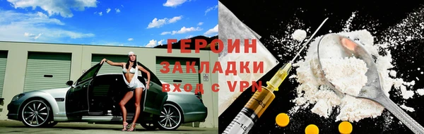 дмт Абинск